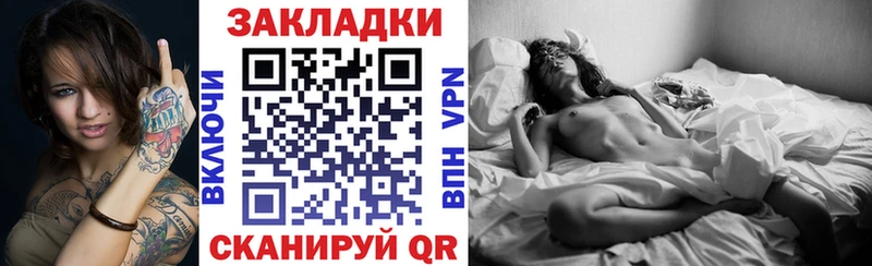 Гашиш Миньяр