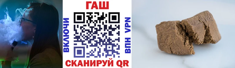 Все наркотики Миньяр Экстази Меф ГАШ Марихуана A-PVP