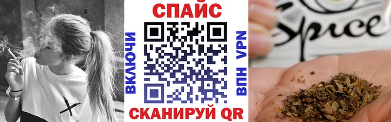 БУТИРАТ BDO 33%  где купить наркотик  Миньяр 
