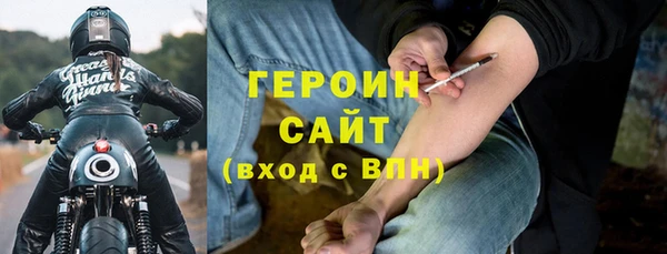 дживик Алексин