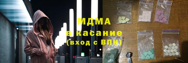 первитин Няндома