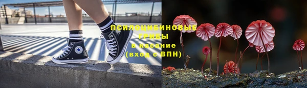 героин Алексеевка