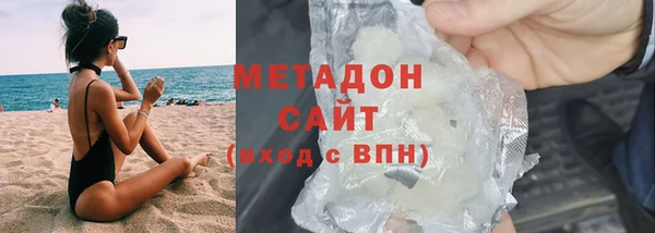 скорость Алзамай