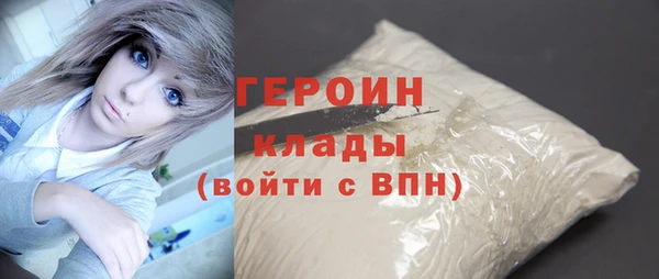 дживик Алексин