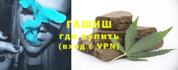 скорость Алзамай