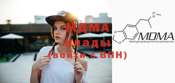 дживик Алексин