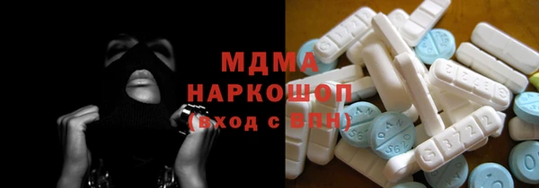 скорость Алзамай