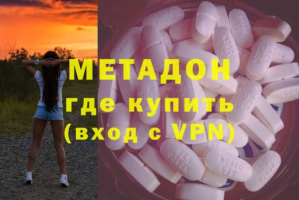 скорость Алзамай