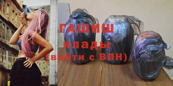 первитин Няндома