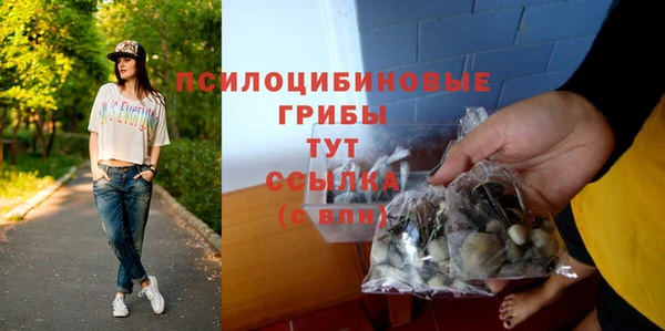 героин Алексеевка