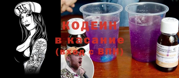 скорость Алзамай