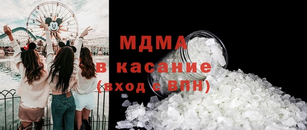 дживик Алексин