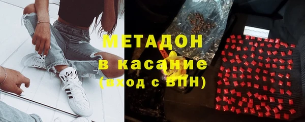 героин Алексеевка